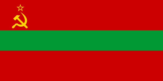 Flag_of_Moldavian_SSR.svg